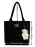 Letter Graphic Corduroy Tote Bag With Bear Charm