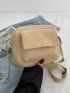 Minimalist Fluffy Square Bag