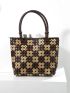 Two Tone Coconut Shell Shoulder Tote Bag