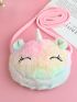 Mini Cartoon Design Tie Dye Fluffy Crossbody Bag