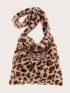 Leopard Print Fluffy Crossbody Bag