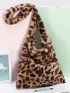 Leopard Print Fluffy Crossbody Bag