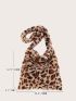 Leopard Print Fluffy Crossbody Bag