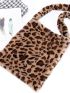 Leopard Print Fluffy Crossbody Bag