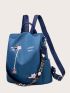 Letter & Floral Embroidery Large Capacity Backpack