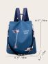 Letter & Floral Embroidery Large Capacity Backpack