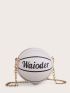 Mini Basketball Shaped Crossbody Bag