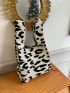 Leopard Pattern Crochet Bag