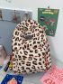 Leopard Graphic Classic Backpack