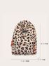 Leopard Graphic Classic Backpack