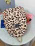 Leopard Graphic Classic Backpack