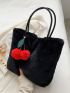 Minimalist Fluffy Tote Bag With Cherry Bag Charm