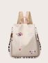 Letter & Floral Embroidery Large Capacity Backpack