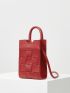 PREMIUM Mini Minimalist BRAIDED SQUARE BAG