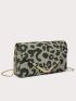 Leopard Pattern Chain Square Bag