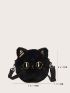 Mini Fluffy Cartoon Design Crossbody Bag