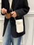 Mini Minimalist Fluffy Crossbody Bag