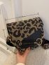 Mini Leopard Pattern Flap Saddle Bag