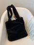 Large Capacity Fluffy Shoulder Tote Bag