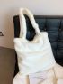 Large Capacity Fluffy Shoulder Tote Bag