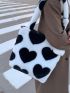 Fluffy Heart Pattern Shoulder Tote Bag