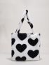 Fluffy Heart Pattern Shoulder Tote Bag