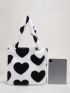 Fluffy Heart Pattern Shoulder Tote Bag