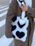 Fluffy Heart Pattern Shoulder Tote Bag