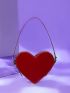 Minimalist Heart Design Novelty Bag