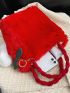 Minimalist Fluffy Bucket Bag With Pom Pom Charm