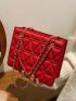 Quilted Chain Square Bag