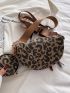 Leopard Print Chain Saddle Bag With Coin Purse