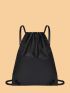 Minimalist Large Capacity Drawstring Backpack