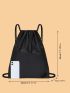 Minimalist Large Capacity Drawstring Backpack