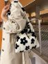 Fuzzy Floral Pattern Shoulder Tote Bag