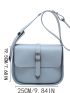 Minimalist Buckle Decor Flap Crossbody Bag