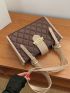 Quilted Two Tone Square Bag