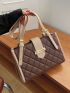 Quilted Two Tone Square Bag