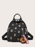 Leopard Graphic Backpack With Pom Pom Charm