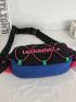 Colorblock Letter Graphic Drawstring Fanny Pack