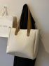 Minimalist Large Capacity Tote Bag