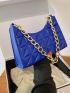 Quilted Chain Square Bag