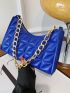 Quilted Chain Square Bag