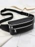 Double Zipper Fanny Pack