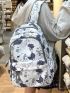 Leaf Graphic Pocket Front Backpack