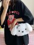 Cartoon Design Bow Decor Fluffy Chain Crossbody Bag