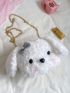 Cartoon Design Bow Decor Fluffy Chain Crossbody Bag