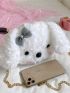 Cartoon Design Bow Decor Fluffy Chain Crossbody Bag