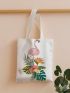 Flamingo & Tropical Graphic Shopper Bag