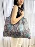 Large Capacity All Over Print Shopper Bag